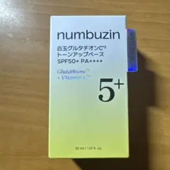 Item thumbnail for item 74bdde10-49eb-4161-a8c9-3a5f575123f9