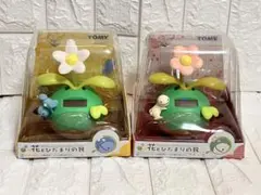 2025年最新】のほほん族の人気アイテム - メルカリ