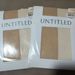 UNTITLED ストッキング L~LL ベージュ