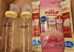 Pigeon 哺乳瓶 200ml 産院用 母乳実感 蓋付き 直付