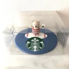 STARBUCKS スターバックス シリコンリッドベアリスタ 新品未使用