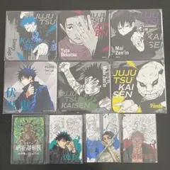 呪術廻戦展 アートコースター アトコ 特典 五条 乙骨 伏黒