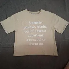 Item thumbnail for item d25432f1-73ff-413f-96aa-517de57f14e7