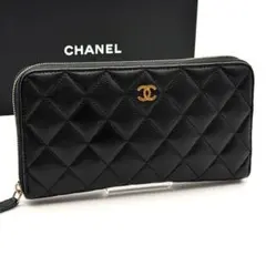 【最高峰品】CHANEL シャネル マトラッセ キャビアスキン 長財布 黒のサムネイル