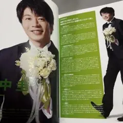 2025年最新】おっさんずラブグッズの人気アイテム - メルカリ