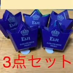 うたプリ HE★VENS リングライト 鳳瑛二