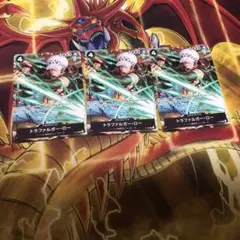 トラファルガー・ロー　Vジャンプ　P P-038