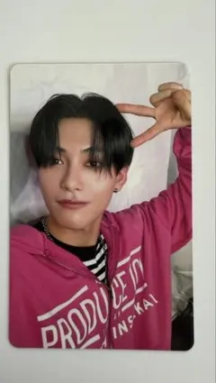 Item thumbnail for item e0f7314c-b553-4e98-abe2-5965bde8bdd4