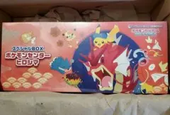 2025 ポケモン SV-P JP ヒロシマのピカチュウ - メルカリ
