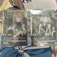 学園アイドルマスター プレミアムコレクションボックス 紫雲清夏