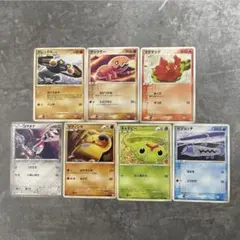 ポケモンカード 7枚セット まとめ売り　コミヤトモカズ