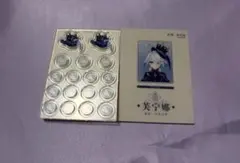 原神 fesフェス2026 アクリルシャカシャカ アクリルパーツ フリーナのサムネイル