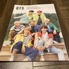 BTS オフシャルファンクラブ　マガジンvol.6