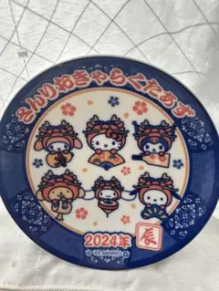 Item thumbnail for item a629bf53-72aa-44a8-a9e0-b8f653923b5d