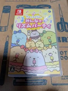Switch すみっコぐらし みんなでリズムパーティー