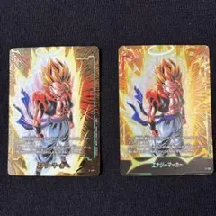 2026年最新】ドラゴンボールエナジーマーカーの人気アイテム - メルカリ