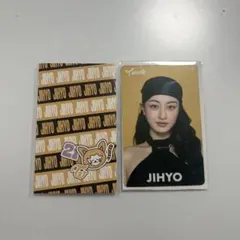 twice ジヒョ fcくじ