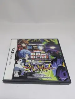 Item thumbnail for item 8866ac66-966f-4cb2-9bd9-21991f3c4753