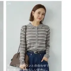 mysa closetのマルチボーダーニットカーディガン 田中里奈 しまむらのサムネイル