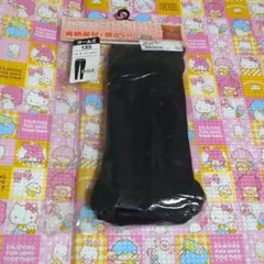 インナースパッツ　ラスト1点のみ