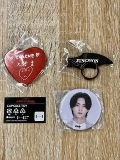JUNGWON 缶バッジ & ハート型キーホルダー セット