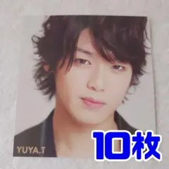 髙木雄也 Myojo12月号 名言カード 厚紙