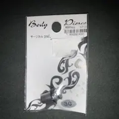 Item thumbnail for item 57be3d7f-62df-4dc9-9ae3-d4c31d01ade0