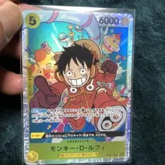 モンキー・D・ルフィ SR OP07-109