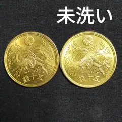 古銭まとめ売りロット　1.8キロ 古銭まとめ売りロット 1.8キロ 古銭 銭」の人気商品一覧 | 安い