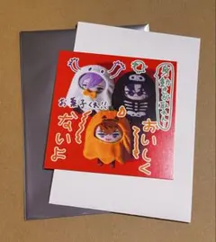 にじさんじ 3SKM 2周年 ストア特典ポストカード