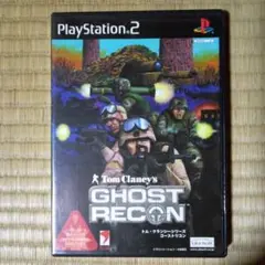 PS2ソフト　ゴーストリコン
