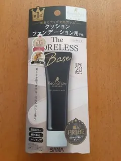 新品・未開封　SANA　毛穴パテ職人　クッションファンデーション用下地のサムネイル