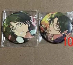 敬人　あんスタ　缶バッジ