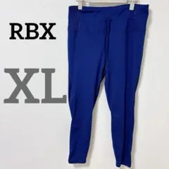 RBX 【XL】ハイウエスト パフォーマンスレギンス 青 ヨガパンツ ヨガ