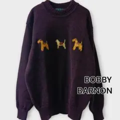 BOBBY BARNON 犬刺繍ニットセーター 毛100% クルーネック 国産品