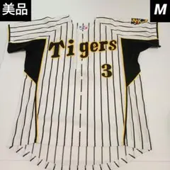 未使用級✨️ 熊谷敬宥 #4 阪神タイガース ユニフォーム M - メルカリ
