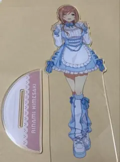2026年最新】学園アイドルマスター アクリルスタンド/姫崎 莉波の人気