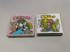 miu様 リクエスト 2点 まとめ商品