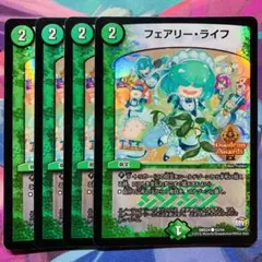 うずら様 リクエスト 8点 まとめ商品