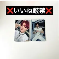 ① treasure ジフン reboot トレカ