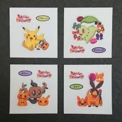 ポケモン デコキャラシール 第213弾 4枚