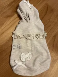 Item thumbnail for item 38ca0047-7d07-45d2-8603-3d62d9a07a29