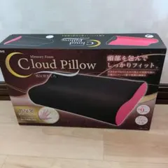 Cloud Pillow 低反発まくら　レッド
