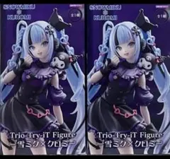 初音ミク Trio-Try-iT Figure-雪ミク×クロミ- ２体セット