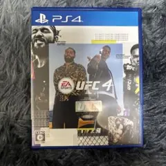ufc4