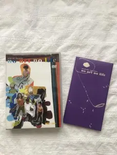 ナイロン100℃ DVD no art no life