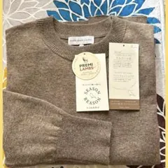 お値下げ【未使用】しまむらレディースセーター