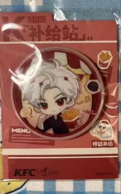 2025年最新】恋と深空 kfcの人気アイテム - メルカリ