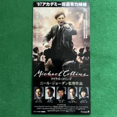 Item thumbnail for item aa5f5c44-a1ed-4c4e-9a66-4cb32214563f