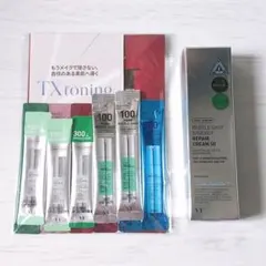 VT リードルショット サンプル11点＆リペアクリーム50ml
